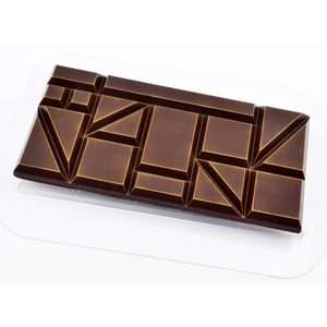 CHOCOLATE BAR MOLD - Shapem