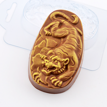 Load image into Gallery viewer, GROWLING TIGER MOLD - Shapem