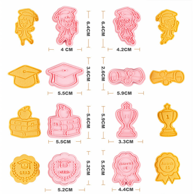 GRADUATION COOKIE CUTTER SET (8 pcs.)