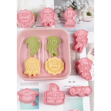 Load image into Gallery viewer, GRADUATION COOKIE CUTTER SET (8 pcs.)