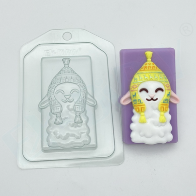LLAMA IN A HAT MOLD