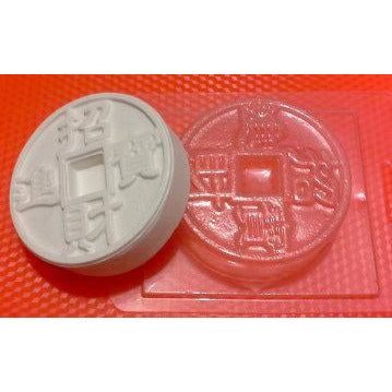 CHINESE COIN PLASTIC MOLD - Shapem